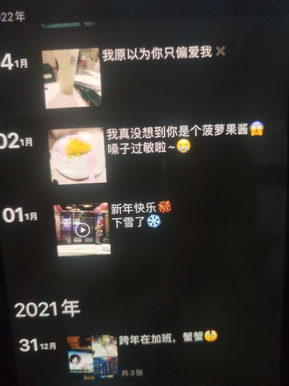 巴南区妹子兼职做的